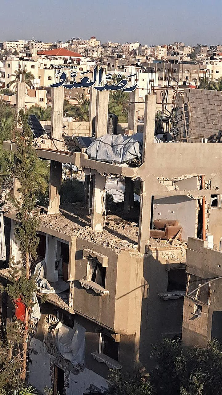 תקיפות חיל האוויר בדיר אל-בלח ברצועת עזה