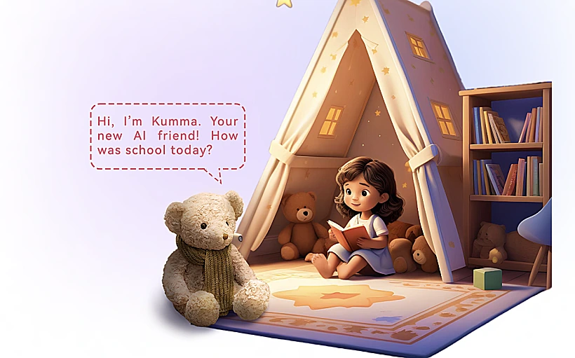 הדובי "קומה"