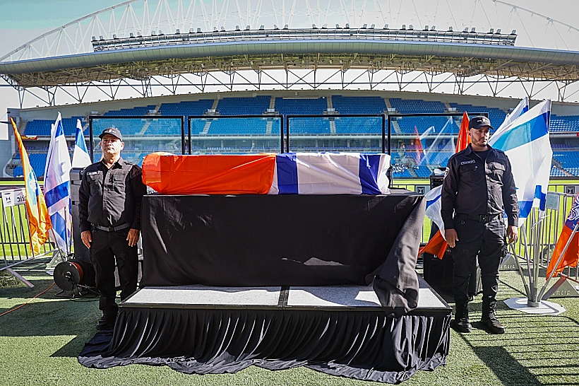 טקס האשכבה למרים פיירברג באצטדיון נתניה