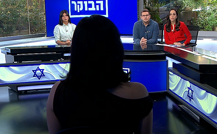 דנה _שם בדוי)