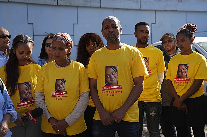 בני משפחתה של היימנוט קסאו