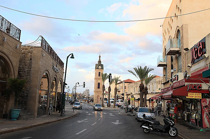 כיכר השעון ביפו