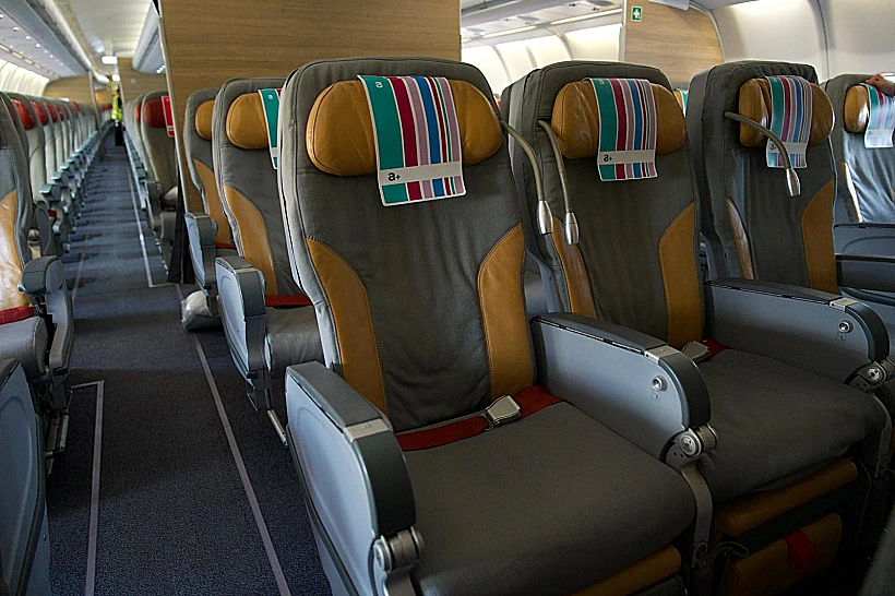 מחלקת פרימיום של "ארקיע"