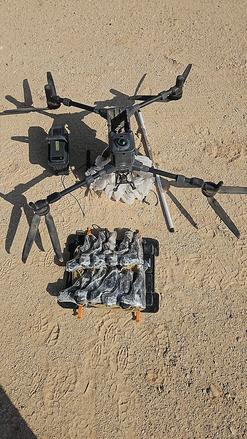 הרחפן שניסה להבריח עשרה אקדחים מירדן