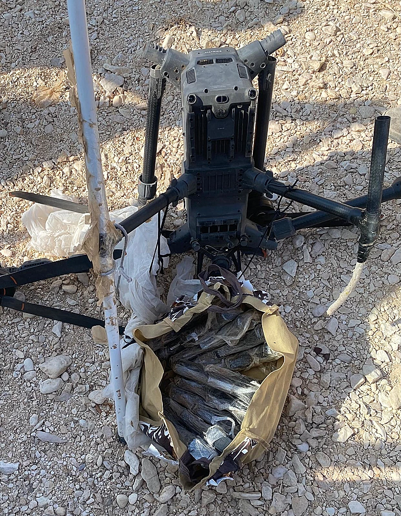 הרחפן שניסה להבריח עשרה אקדחים מירדן