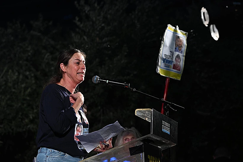 Whatsapp Image 2025 11 29 At 2