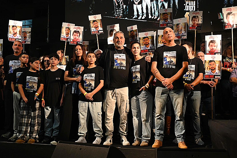 משפחתו של רן גואילי הערב בכיכר החטופים
