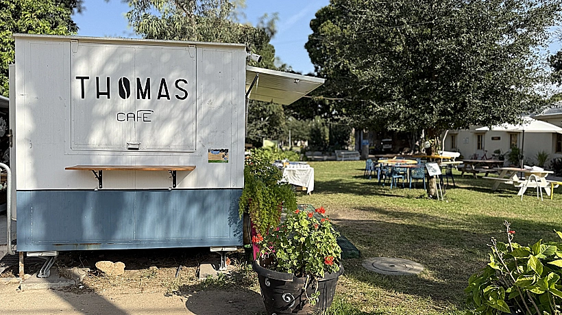 עגלת הקפה תומאס כפר מסריק