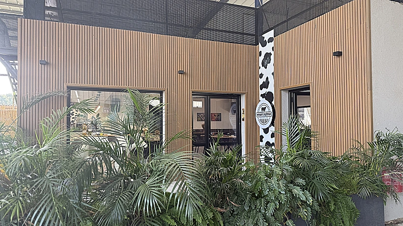 רפת "משק דוגמא