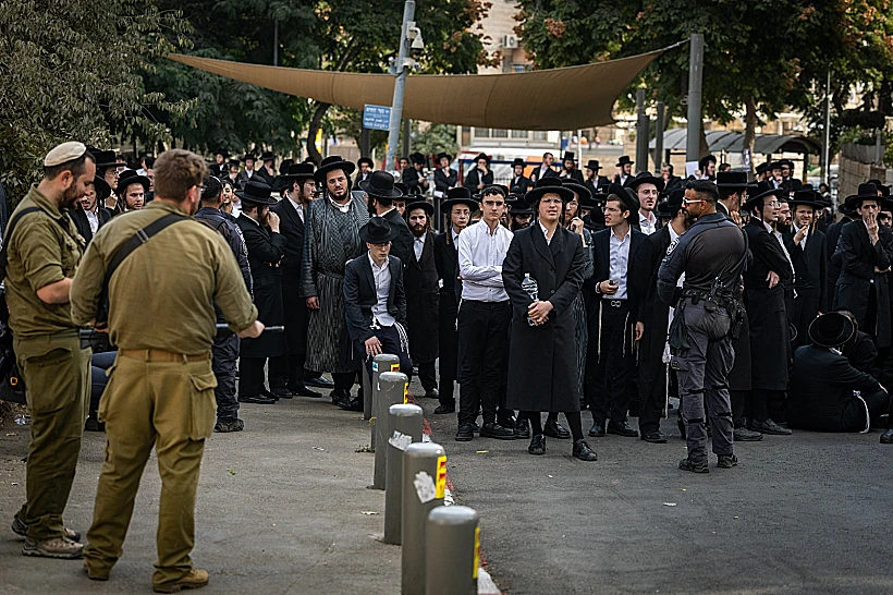 הפגנת חרדים נגד הגיוס