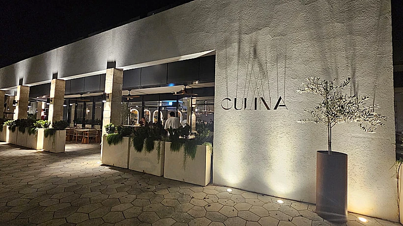 קולינה קיסריה