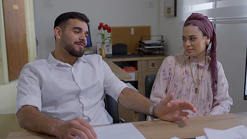 ישראל ומעיין