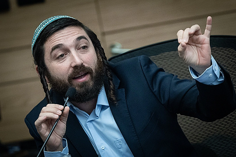 ח"כ צבי סוכות