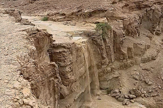 נחל גרופית, מפל קטורה