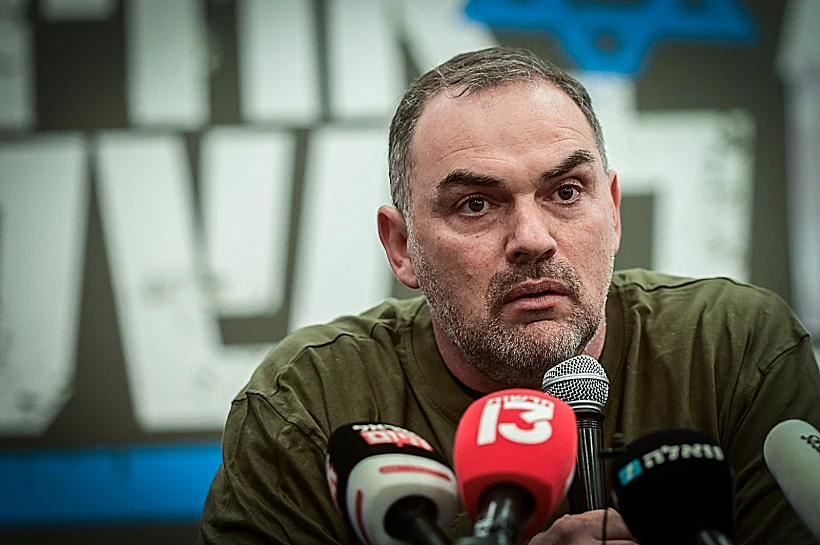 אלוף-משנה גרמן גילטמן