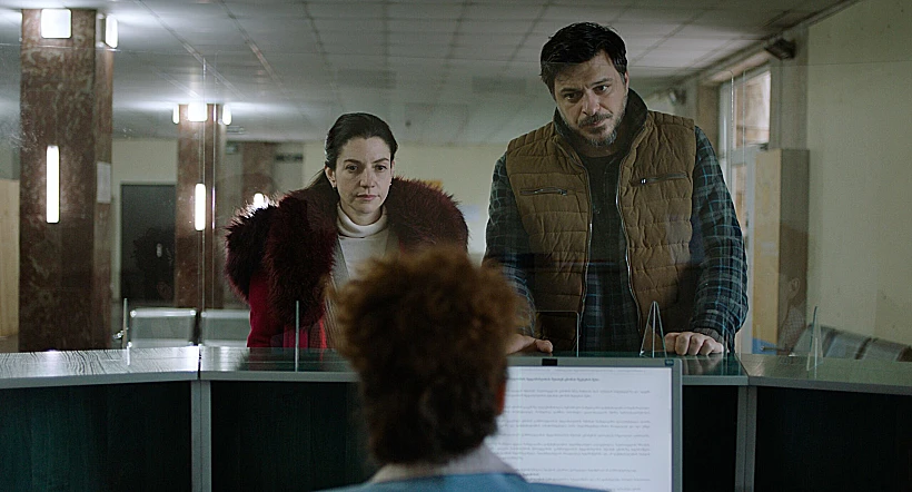 מתוך "נאנדאורי"