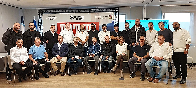 כנס חירום נגד אלימות בתחבורה הציבורית