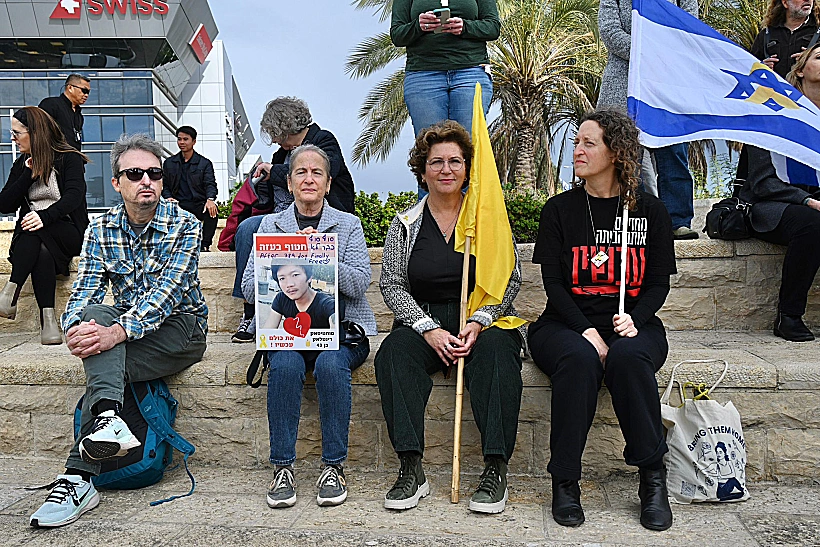 טקס הפרידה מסותטיסאק רינטלאק באנדרטת חטיבה 8 בנתב"ג