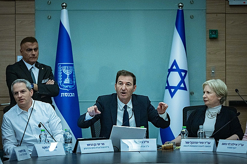 יו"ר ועדת החוץ והביטחון בועז ביסמוט בדיון על חוק הפטור מגיוס