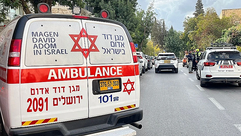 אמבולנס בירושלים