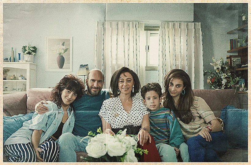 מתוך "עצמאות"