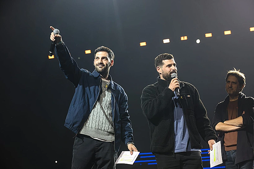 גלי וזיוי ברמן