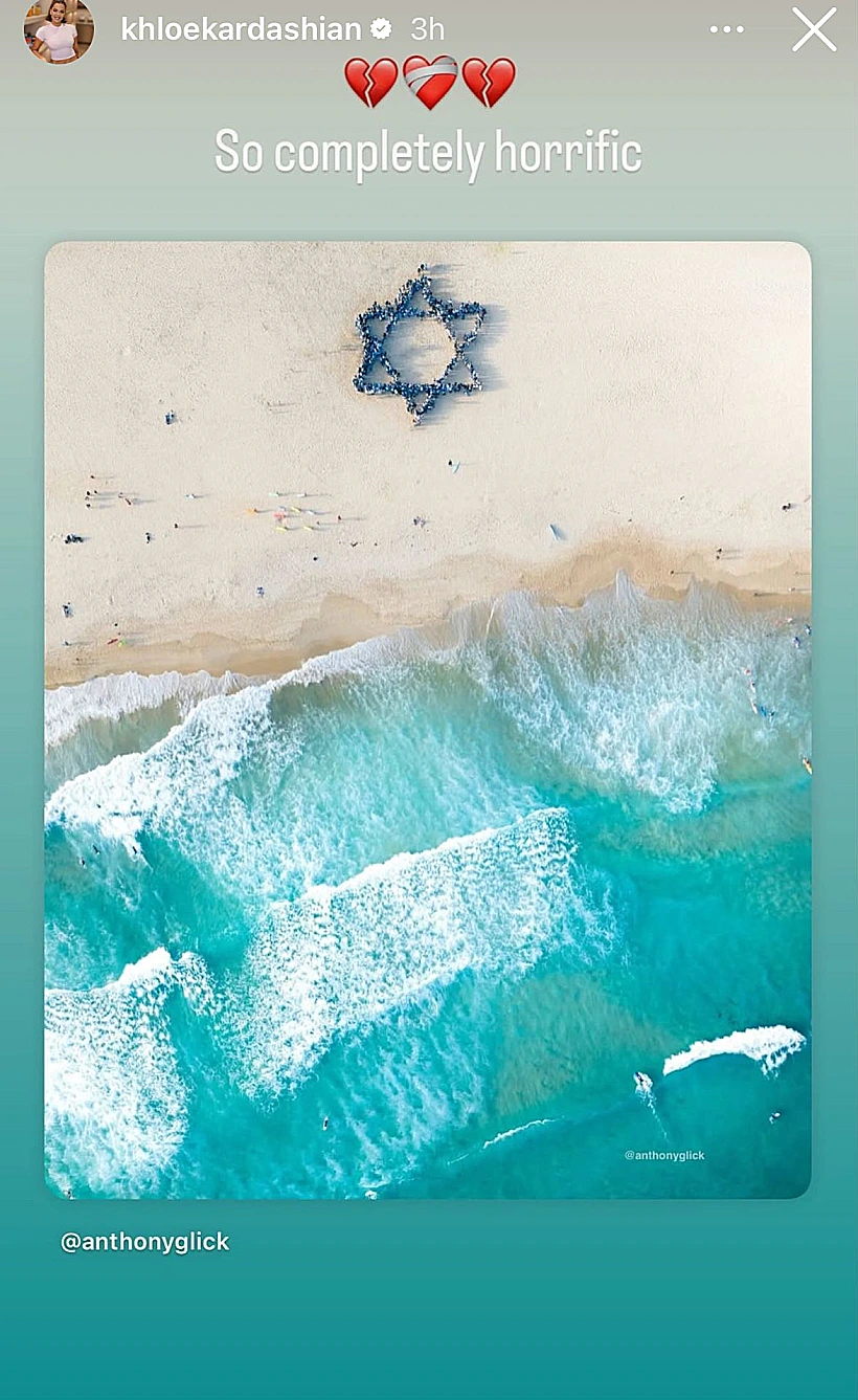 קלואי קרדשיאן