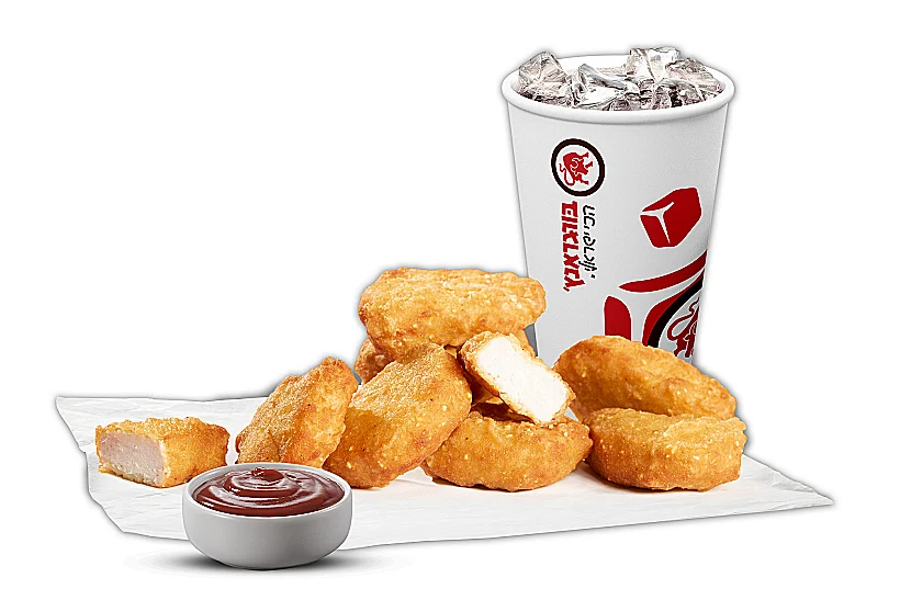 נגאטס של "בורגראנץ'"