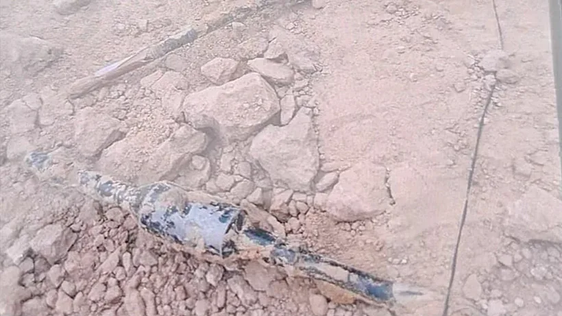 אמל"ח שאותר ברפיח