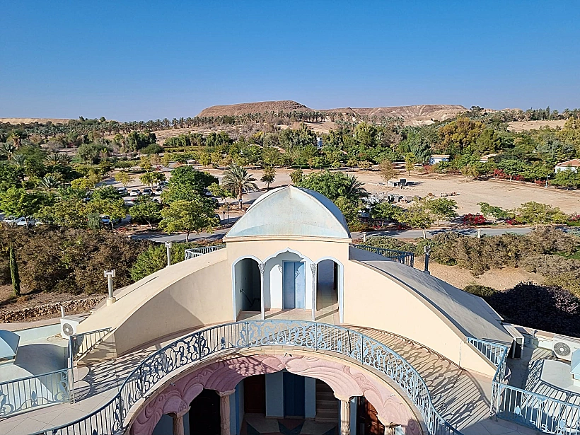 בית האמנויות נאות סמדר