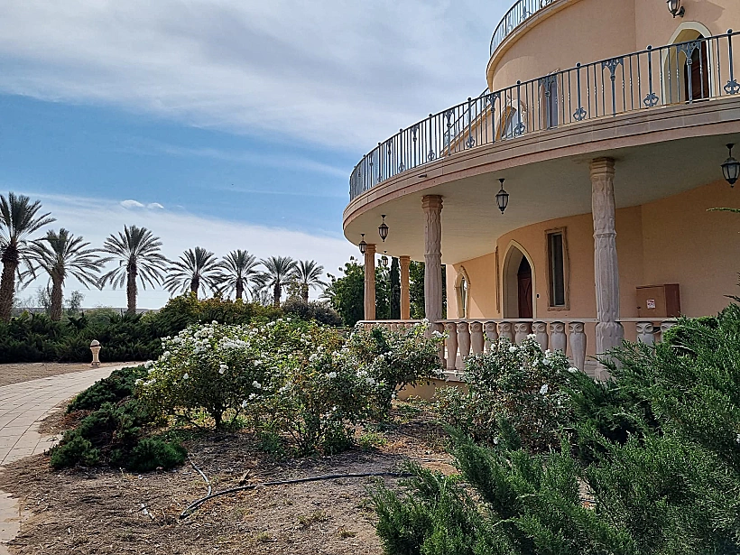 בית האמנויות נאות סמדר