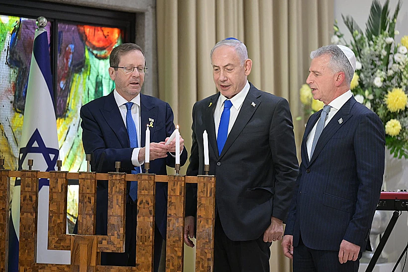 רה"מ נתניהו, הנשיא הרצוג וראש המוסד ברנע בטקס בבית הנשיא