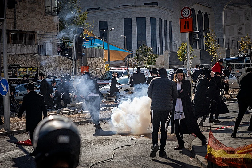 פיזור הפגנות בירושלים
