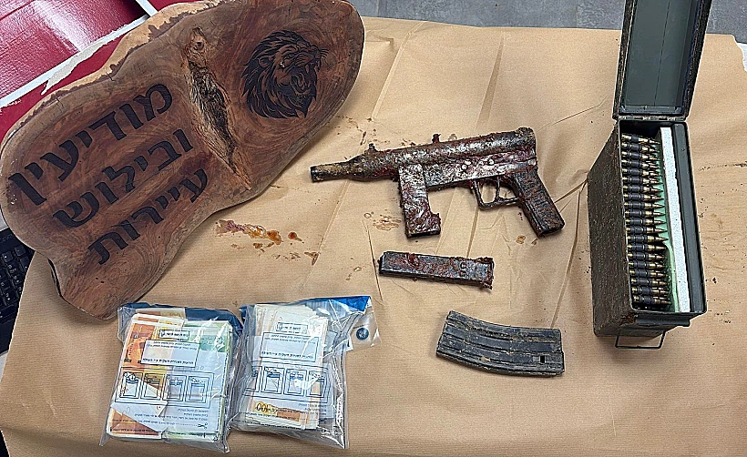 נשקים ואמל"ח שנתפסו בפזורה הבדואית בנגב