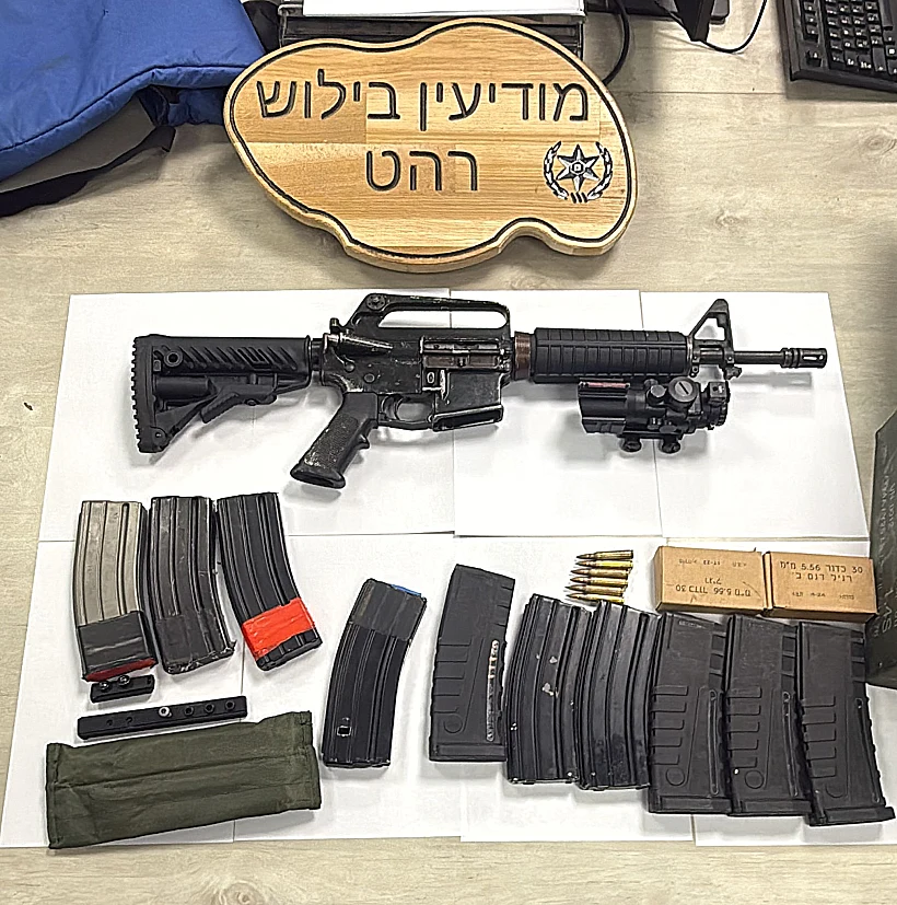 נשקים ואמל"ח שנתפסו בפזורה הבדואית בנגב