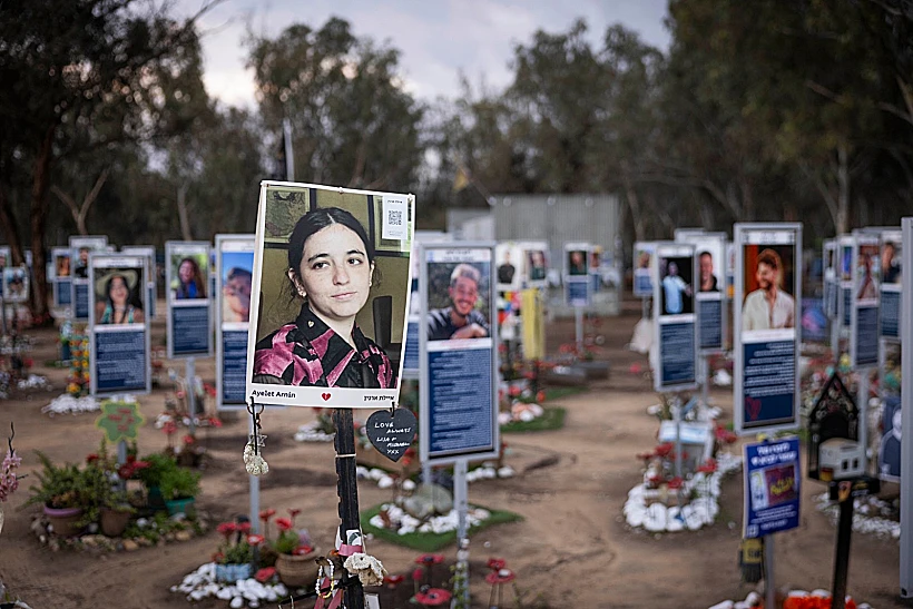 תמונתה של איילת ארנין באתר הטבח במסיבת הנובה