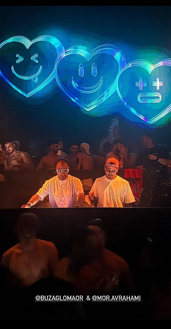 מתוך הסטורי של מאור בוזגלו