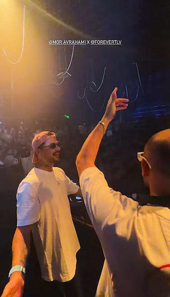 מתוך הסטורי של מאור בוזגלו