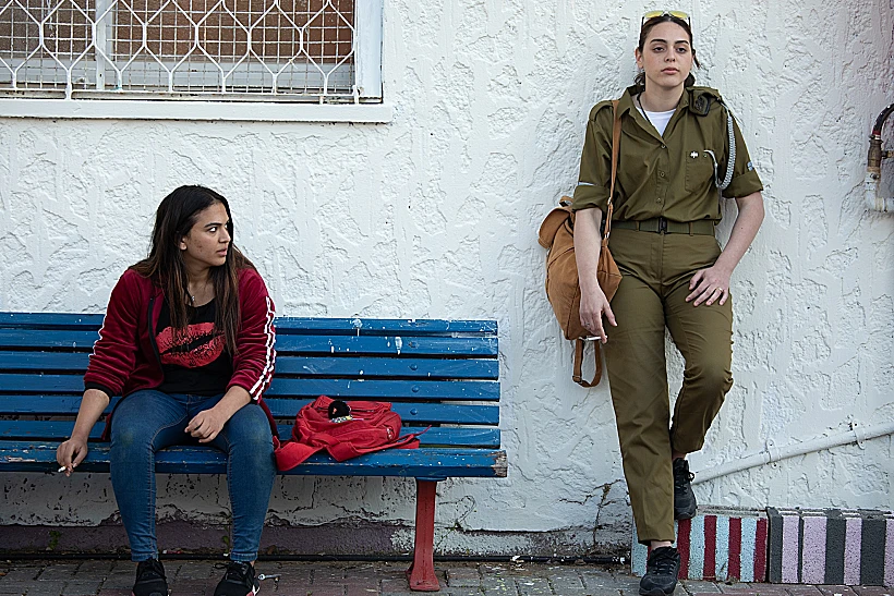 מתוך "בנות כמונו"