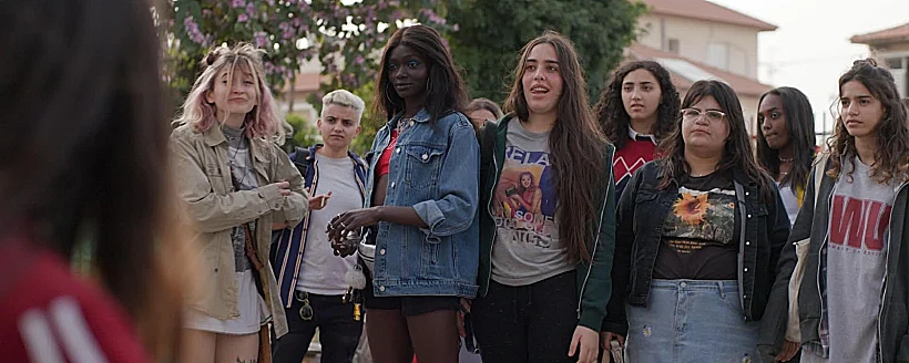 מתוך "בנות כמונו"