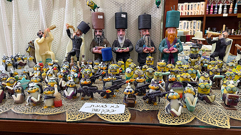 רבנים ומיניונים ב"נרות צפת"