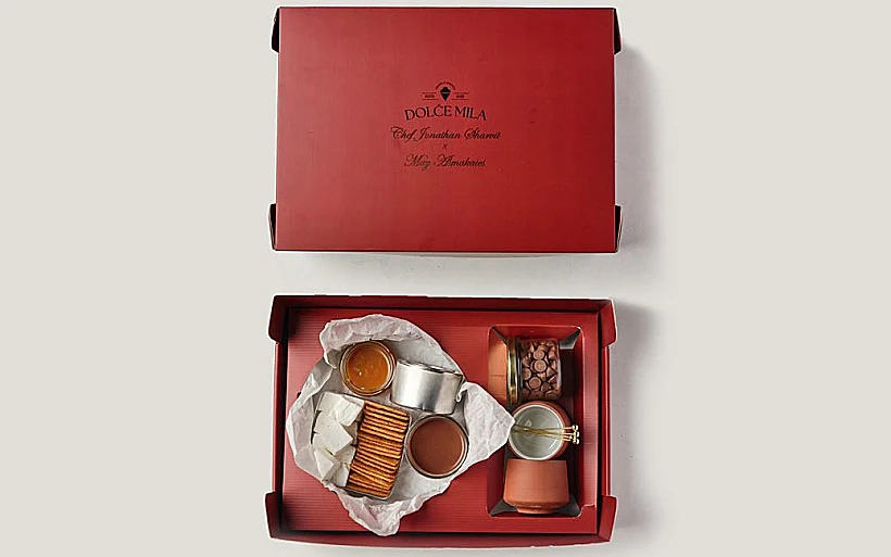 Home Alone - המארז של יהונתן שרביט ומאיה אלמקייס