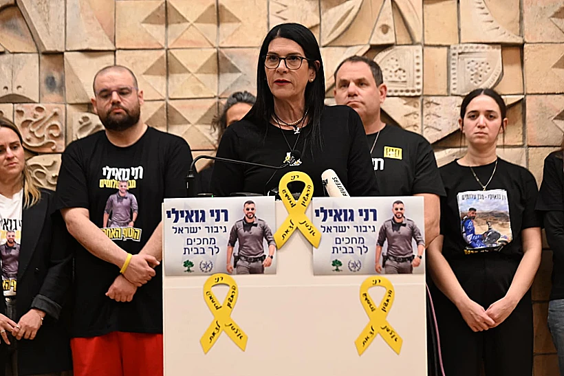 טליק גואילי, אימו של רני גואילי החטוף בעזה