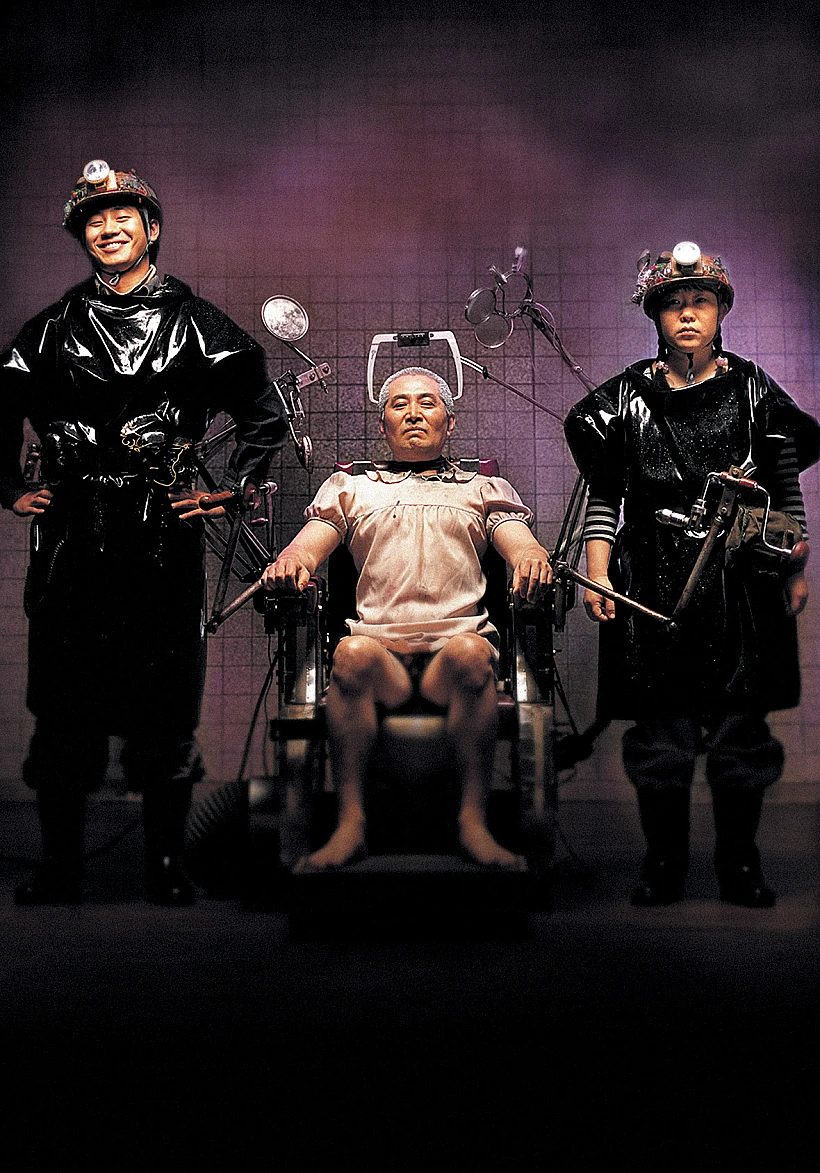 מתוך "הצילו את הכוכב הירוק"