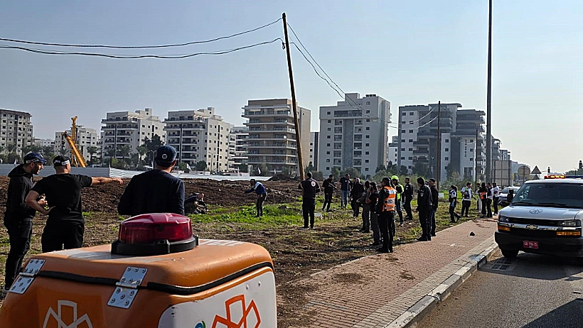 הזירה בעפולה