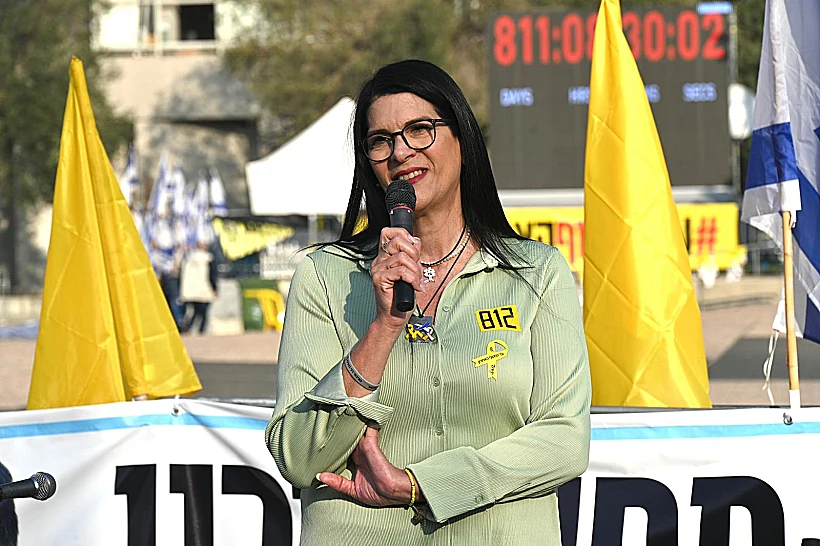 טליק גואילי, אימו של החלל החטוף רס"ר רן גואילי