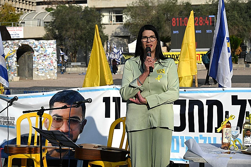 טליק גואילי, אימו של החלל החטוף רס"ר רן גואילי