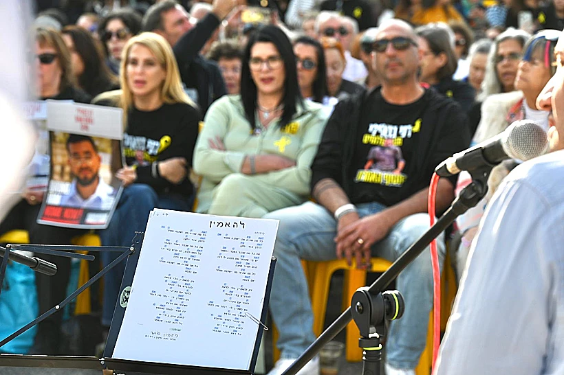 Whatsapp Image 2025 12 26 At 1