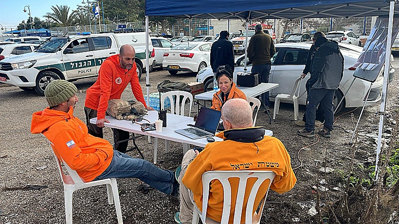 חפ"ק הסריקות של מתנדבי יחידות החילוץ של המשטרה