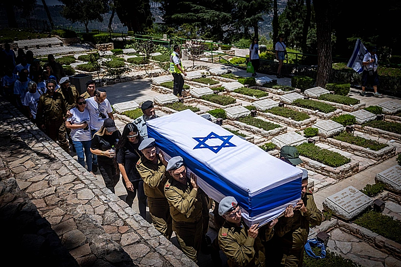 הלווייתו של רס"מ (מיל') אלירן מזרחי ששם קץ לחייו, יוני 2024